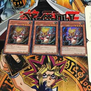 韓国版 酒呑童子 5 ウルトラ 3枚セット てら