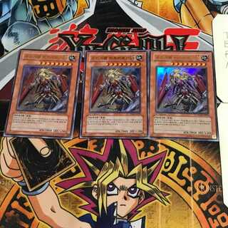 韓国版 獣神機王バルバロスUr 3 ウルトラ 3枚セット てら