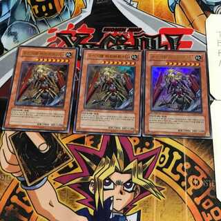 韓国版 獣神機王バルバロスUr 4 ウルトラ 3枚セット てら