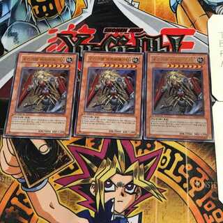 韓国版 獣神機王バルバロスUr 6 ウルトラ 3枚セット てら