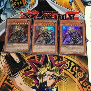 韓国版 獣神機王バルバロスUr 7 ウルトラ 3枚セット てら