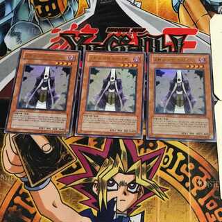 韓国版 召喚僧サモンプリースト 7 ウルトラ 3枚セット てら