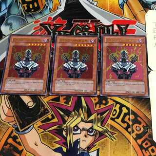 韓国版 人造人間-サイコ・ショッカー 1 ウルトラ 3枚セット てら