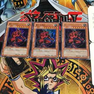 韓国版 赤鬼 7 ウルトラ 3枚セット てら