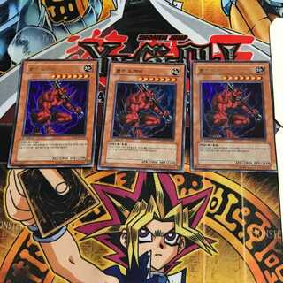 韓国版 赤鬼 9 ウルトラ 3枚セット てら