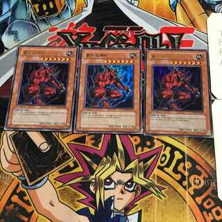 韓国版 赤鬼 10 ウルトラ 3枚セット てら