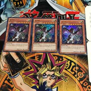 韓国版 創世竜 6 ウルトラ 3枚セット てら