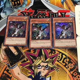 韓国版 創世竜 7 ウルトラ 3枚セット てら