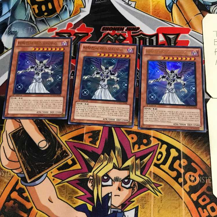 韓国版 堕天使アスモディウス 3 ウルトラ 3枚セット てら