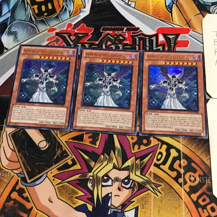 韓国版 堕天使アスモディウス 5 ウルトラ 3枚セット てら