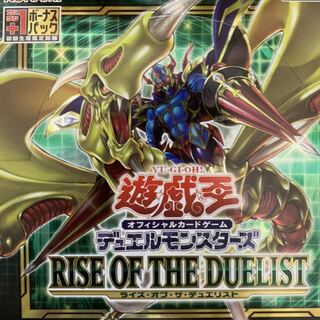 遊戯王　ライズオブザデュエリスト　6ボックス　 1枚