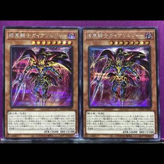 Geyer Soldier Secret 1枚