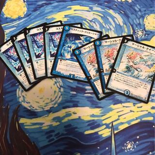 マーシャルクイーンセット