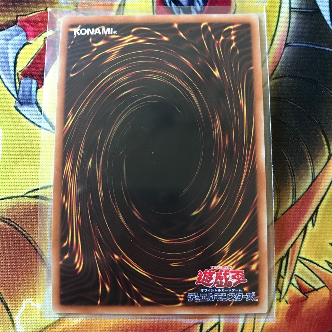 アロマセラフィ-スイート・マジョラム スーパーレア