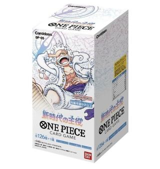 BANDAI ワンピースカードゲーム ブースターパック 新時代の主役 OP-05 1BOX分 ② 1BOX