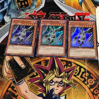 韓国版 堕天使エデ・アーラエ 1 ウルトラ 3枚セット てら