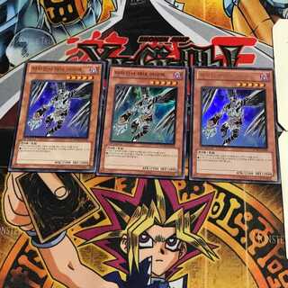 韓国版 堕天使エデ・アーラエ 5 ウルトラ 3枚セット てら