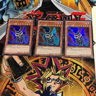 韓国版 堕天使スペルビア 4 ウルトラ 3枚セット てら