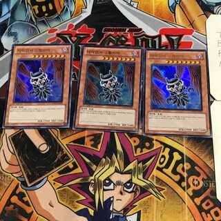 韓国版 堕天使スペルビア 5 ウルトラ 3枚セット てら