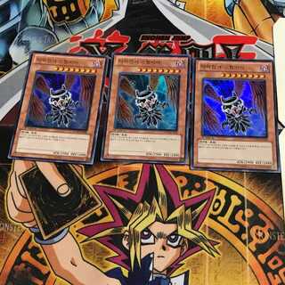 韓国版 堕天使スペルビア 7 ウルトラ 3枚セット てら