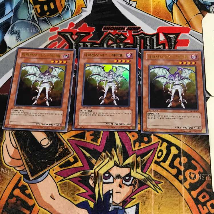 韓国版 堕天使ナース-レフィキュル 2 ウルトラ 3枚セット てら