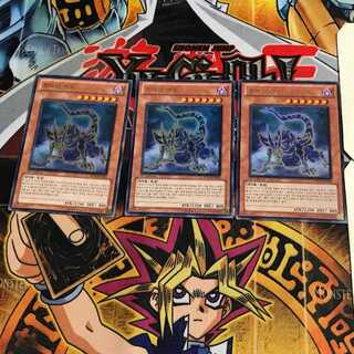 Korean edition Ido the Supreme Magical Force 10 Ultra, set of 3 Tera.