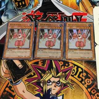 韓国版 督戦官コヴィントン 3 ウルトラ 3枚セット てら