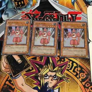 韓国版 督戦官コヴィントン 4 ウルトラ 3枚セット てら