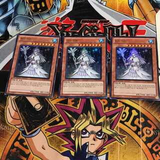 韓国版 氷の女王 3 ウルトラ 3枚セット てら