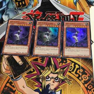 韓国版 魔天使ローズソーサラー 1 ウルトラ 3枚セット てら