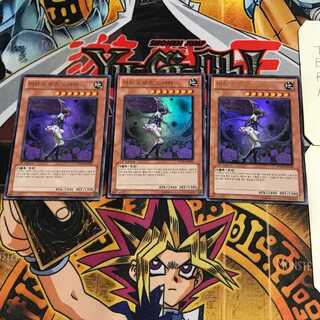 韓国版 魔天使ローズソーサラー 4 ウルトラ 3枚セット てら