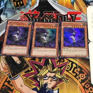 韓国版 魔天使ローズソーサラー 5 ウルトラ 3枚セット てら