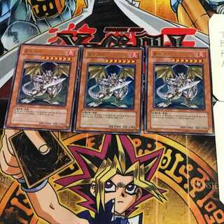 韓国版 竜の騎士 9 ウルトラ 3枚セット てら