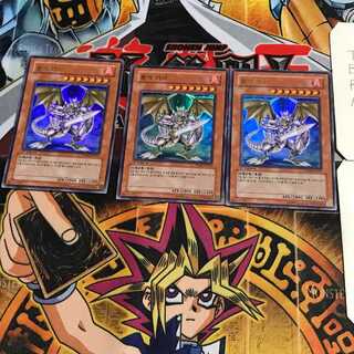 韓国版 竜の騎士 10 ウルトラ 3枚セット てら