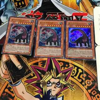 韓国版 竜脚獣ブラキオン 2 ウルトラ 3枚セット てら