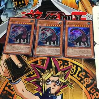 韓国版 竜脚獣ブラキオン 4 ウルトラ 3枚セット てら