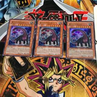 韓国版 竜脚獣ブラキオン 5 ウルトラ 3枚セット てら