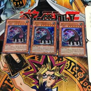 韓国版 竜脚獣ブラキオン 10 ウルトラ 3枚セット てら