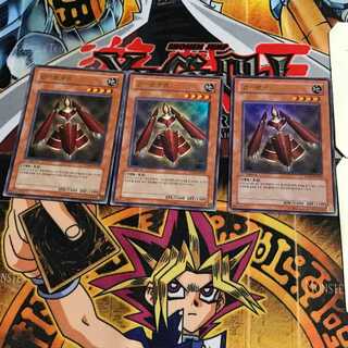 韓国版 神機王ウル 2 ウルトラ 3枚セット てら