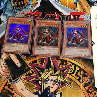 韓国版 神機王ウル 3 ウルトラ 3枚セット てら