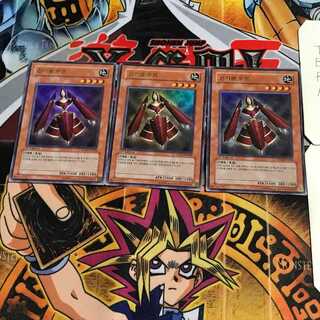 韓国版 神機王ウル 4 ウルトラ 3枚セット てら