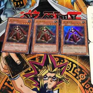 韓国版 神機王ウル 7 ウルトラ 3枚セット てら