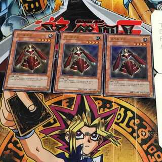 韓国版 神機王ウル 9 ウルトラ 3枚セット てら