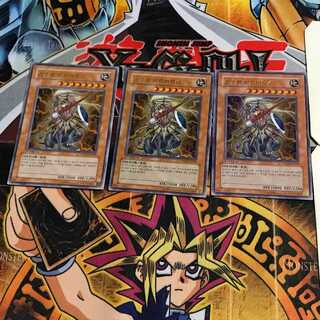 韓国版 神獣王バルバロス 5 ウルトラ 3枚セット てら