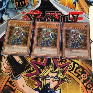 韓国版 神獣王バルバロス 7 ウルトラ 3枚セット てら