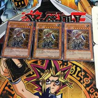 韓国版 神獣王バルバロス 8 ウルトラ 3枚セット てら