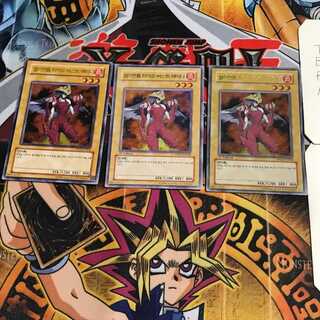 Korean Elemental HERO Burstinatrix 9 Ultra 3-card set Tera