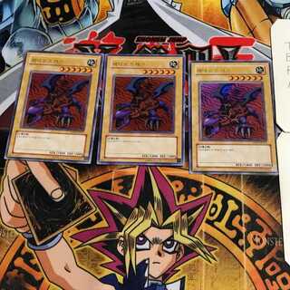 韓国版 メテオ・ドラゴン 5 ウルトラ 3枚セット てら