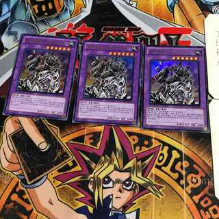 韓国版 E・HERO ガイア 1 ウルトラ 3枚セット てら