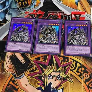 韓国版 E・HERO ガイア 2 ウルトラ 3枚セット てら